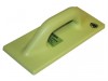 Emir 71 Small Float 275mm