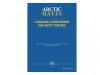 Arctic Hayes Landlord/Homeowner Gas Safety Record (Pad of 25)