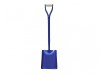 Faithfull All-Steel Square Shovel No.2 MYD