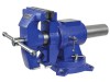Faithfull Multipurpose Swivel Base Vice