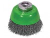 Faithfull Wire Cup Brush 75mm M14x2, 0.30mm Stainless Steel Wire