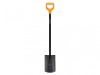 Fiskars Solid Metal Rounded Spade