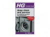 HG Deep Clean & Service for Washing Machines & Dishwashers 200g