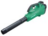 HiKOKI RB36DA/JLZ Multi-Volt Blower 36V 1 x 2.5Ah Li-ion