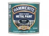 Hammerite Direct to Rust Satin Finish Metal Paint Black 250ml