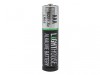 Lighthouse AAA LR03 Alkaline Batteries 1120 mAh (Pack 24)