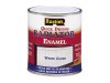 Rustins Quick Dry Radiator Enamel Paint Gloss White 500ml