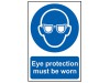Scan Eye Protection Must Be Worn - PVC Sign 200 x 300mm