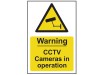 Scan Warning CCTV Cameras in Operation - PVC Sign 200 x 300mm