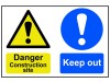 Scan Danger Construction Site Keep Out - PVC Sign 600 x 400mm