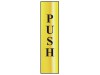 Scan Push Vertical - Polished Brass Effect 50 x 200mm