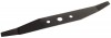 Spare Blade for 03468 Hover Mower