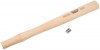 Hickory Ball/Cross Pein Hammer Shaft, 400mm