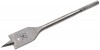 HANDLE (BJ12)