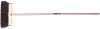 Yard Broom, 330mm