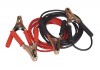 Sealey Booster Cables 5.0mtr 600Amp 25mm Heavy-Duty Clamps