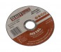 Sealey Cutting Disc 115 x 1 x 22mm