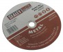 Sealey Cutting Disc 230 x 1.9mm 22mm Bore