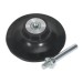Sealey Quick Change Backing Pad 75mm 1/4\"UNC