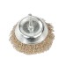 Sealey Wire Cup Brush 75mm with 6mm Shaft