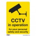 Sealey Warning Safety Sign - CCTV - Rigid Plastic - Pack of 10