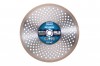 P5 230mm 5-in-1 Multi-Purpose Diamond Blade for Steel Sections, Hard Materials, Concrete, Stone & Building Materials