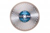 P5 300mm x 20mm 5-in-1 Multi-Purpose Diamond Blade for Steel Sections, Hard Materials, Concrete, Stone & Building Materi